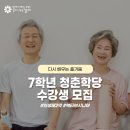 강서구-7 이미지