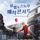 썬밸리호텔 이미지