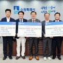 새빛유통 이미지