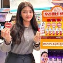 오시네 이미지