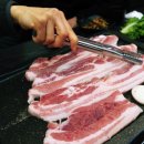 김엄마생고기 이미지