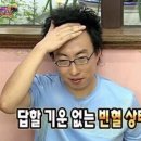 마주친 채식맛집/튀긴마와 스크램블에그/버섯브로스/밀크티/이런채소라면 매일먹겠어요/한남동맛집...