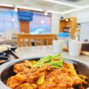 능동중학교 | 장유국밥 서로국밥 신상 맛집 후기