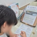 리드인독서&글쓰기진주학원 | 대구 칠곡 독서논술 학원 중 리드인 칠곡3점 덕분에 아이가 글쓰기 실력 늘어난 후기