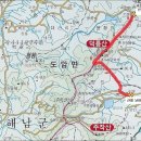 LG베스트샵 앞 횡단보도 이미지