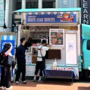 푸드어택 이미지