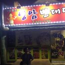 대인전집 이미지