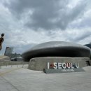 한양중·고등학교 앞 이미지