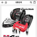 티노파이브반포 이미지