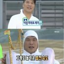 신동줄넘기