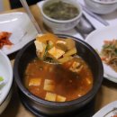 정담은엄마집밥 이미지