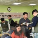 남구 장애인복지관 이미지