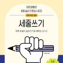 요하솔루션