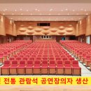 삼광산업 이미지