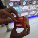 샵(#)뽑기뽑기 이미지