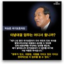 낙풍2리 이미지