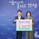 용마로지스(주) 이미지