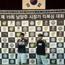 링 종합격투기 | MMA STORY 9회 종합격투기 대회 출전 후기—다음을 위한 한 걸음🔥🔥