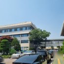 인천광역시청(민원동) 이미지