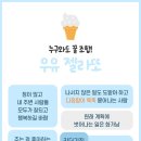 주식회사 버즈업