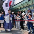 제14회 지구촌 어울림 축제 이미지