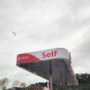 예산예당호휴게소(노브랜드버거)