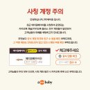 (주)에이원플러스 네이버블로그