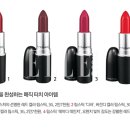 퀸홀리데이