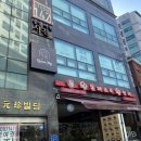 혜민웨이 이미지