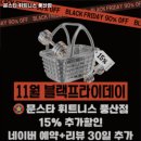 풍산휘트니스 네이버블로그