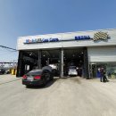 인정카센타 이미지