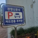 법무법인소울 - 강남구 압구정로28길 19 | 법무법인소울
