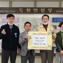 영일 이미지