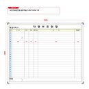 발해모터스 이미지