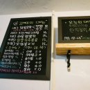 김셰프의포차 이미지