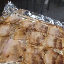 샵냉삼집문성점