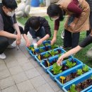 양평군장애인복지관 이미지