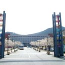 한국메디컬코디네이터협회