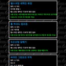 장신주유소 이미지