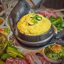 서현로180번길 이미지