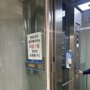 계명대학교 동산병원 | [신혼부부 검강검진 후기] 계명대학교 동산병원 건강증진센터 추천 내돈내산
