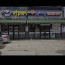 아리랑명품추어탕송천지점 이미지