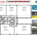 A+모닝프라자 이미지