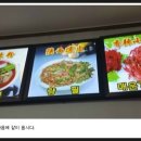 귀복루 네이버블로그