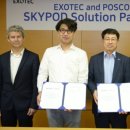 엠인터내셔널 이미지