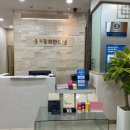 흥덕경희한의원 이미지