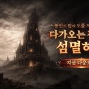 곰PC라운지 이미지