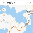 지도읍보건지소 이미지