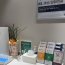 바른몸정형외과의원 이미지