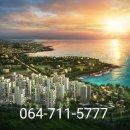 효성헤링턴플레이스 이미지